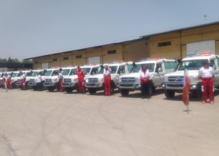 تخصیص ۱۸ آمبولانس امدادی جدید به هلال احمر اصفهان